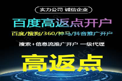 SEM竞价广告的关键词策略优化案例分享
