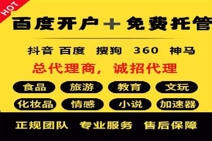 SEM竞价员实战案例分析：数据驱动决策