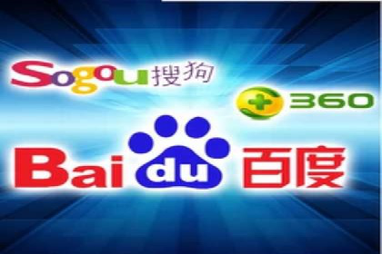 百度推广返点攻略：优化广告投放效果